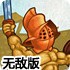 金沙集团app最新版下载官网下载金沙集🛡🏐团app最新版-v4.5.50无敌版